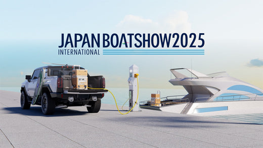 「ジャパンインターナショナルボートショー2025」出展決定のお知らせ